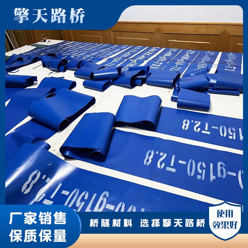Rubber bearing dust cover, high-density dust-proof rubber strip, railway pot-type bearing high damping bearing