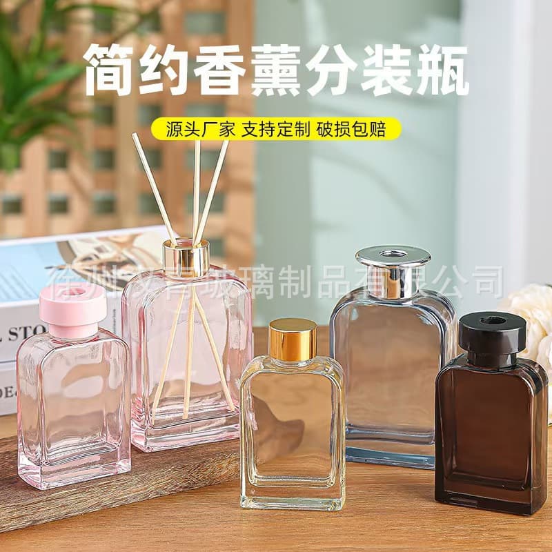 Simple aromatherapy glass dispensing bottle, round shoulder, flat square glass aromatherapy bottle, fire-free rattan aroma diffuser bottle available from stock