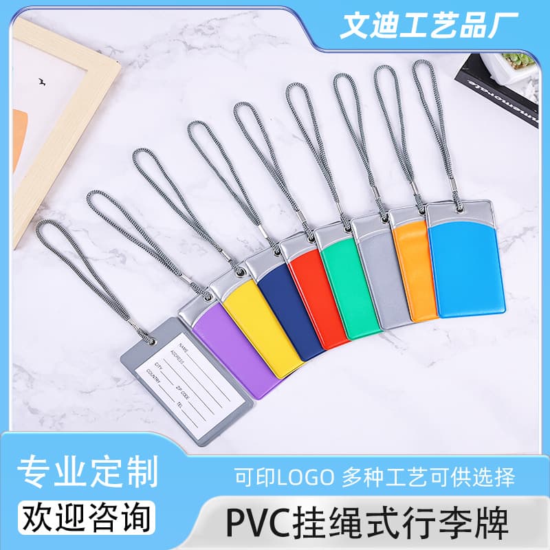 Cross-border PVC Luggage Tag Custom Multiple Processes Available Suitcase Pendant Corporate Gift Travel Case Tag