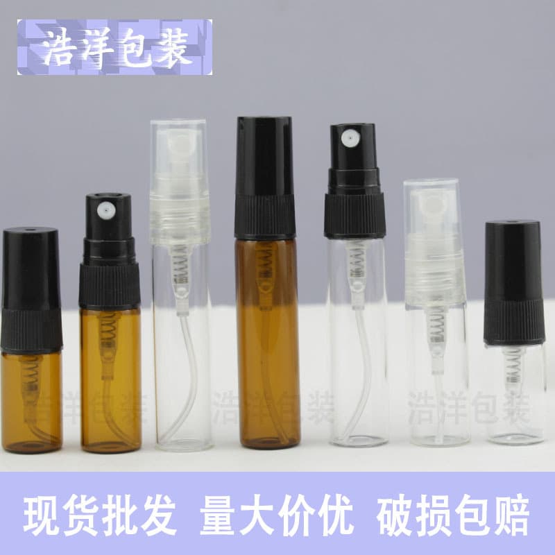 2ml 3ml 5ml Perfume Refillable Bottle Spray Bottle Amber Perfume Bottle Clear Perfume Bottle Sample Perfume Bottle