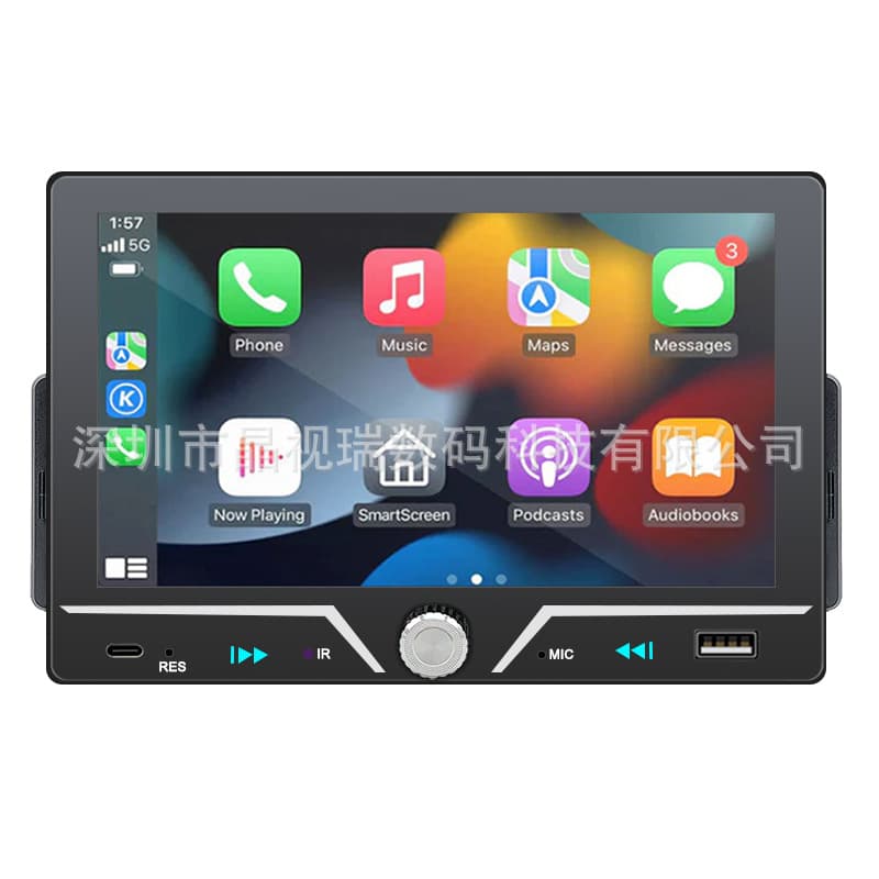 7-inch Car Bluetooth MP3 Card Slot Radio Wireless CarPlay Single DIN Universal Car MP5 Player