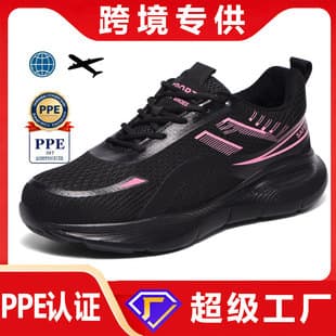 Safety Shoes Women Lightweight Fashion Spring Summer Comfort All Seasons Standing Long Without Fatigue Anti-Smash Anti-Static Safety Work Shoes