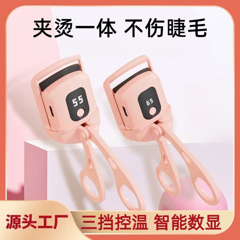 Cross-border Portable Eyelash Curler Natural Curl Without Damaging Lashes Eyelash Curler Lash Lifting Tool Stock Wholesale
