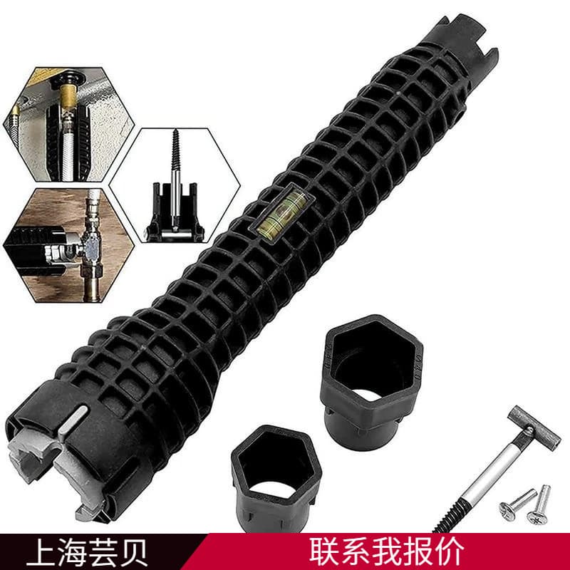 Bathroom Sink Plumbing Wrench Tool Home Use Water Pipe Faucet Vegetable Basin Angle Valve Sink Repair Disassembly