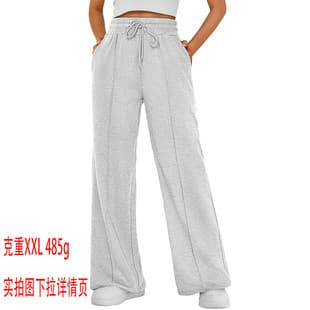 Amazon 2024 Women's Drawstring Solid Color Waist-Tie Fashion Wide-Leg Casual Pants for US and EU Markets
