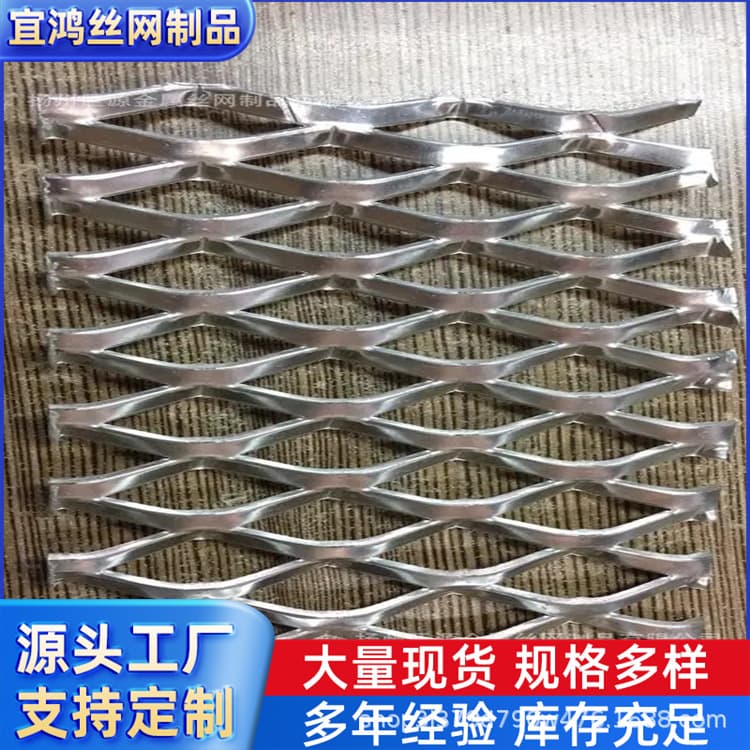 Aluminum alloy decorative mesh anti-theft windows, impact-resistant barriers, corrosion-resistant aluminum sheet mesh, decorative mesh anti-theft windows, orange double-flower aluminum sheet mesh.