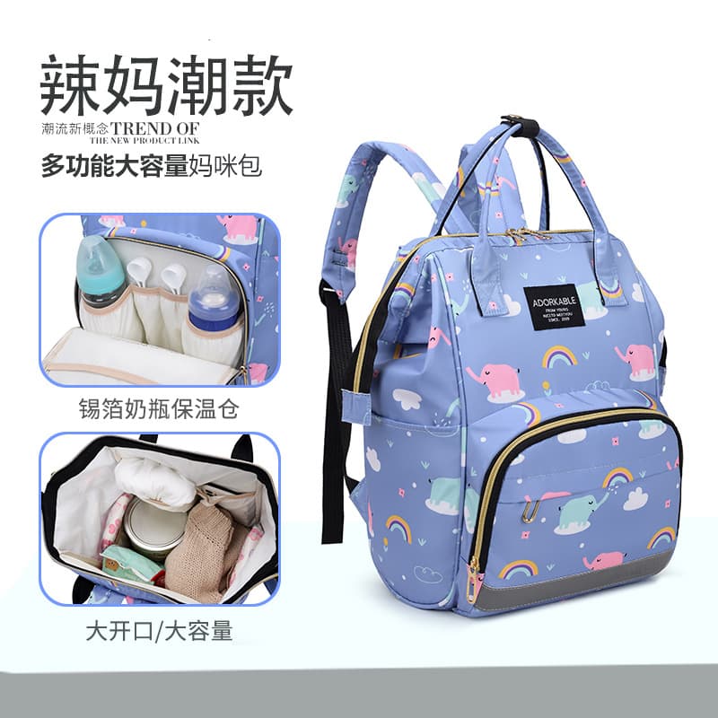 2023 New Style Mommy Bag for Mothers and Babies: Stylish Handbag, Lightweight, Multifunctional, Large Capacity Backpack