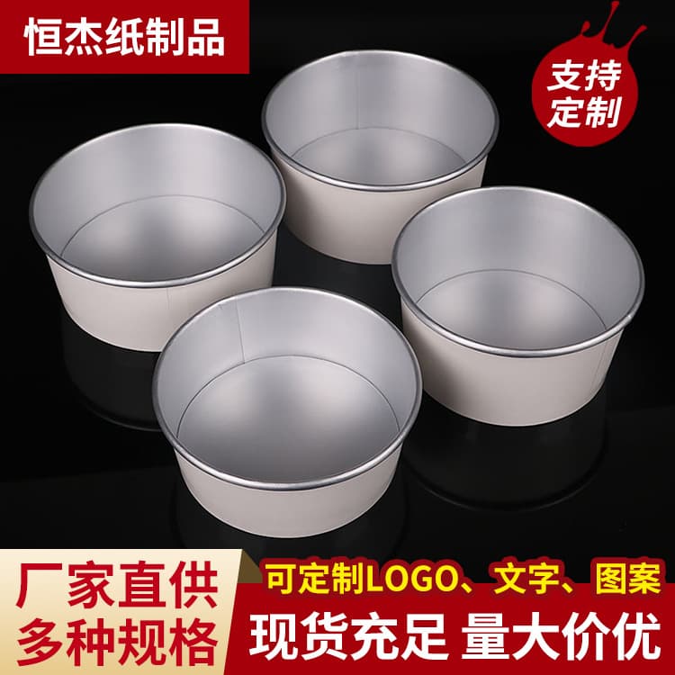 Manufacturer wholesale disposable aluminum foil paper bowls for fast food takeaway, round soup bowls, fast food containers