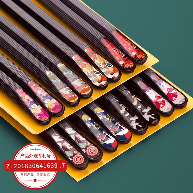 Double Ten Hui pointed home non-slip one-person-one-chopstick, moisture-proof, national trend style alloy chopsticks, 10 pairs from You Sheng Mei Di.
