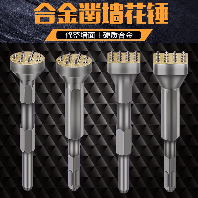 Integrated Electric Hammer Chisel Head Connected Electric Hammer Scabbling Head Scabbling Hammer Alloy Chisel Concrete Bridge Viaduct