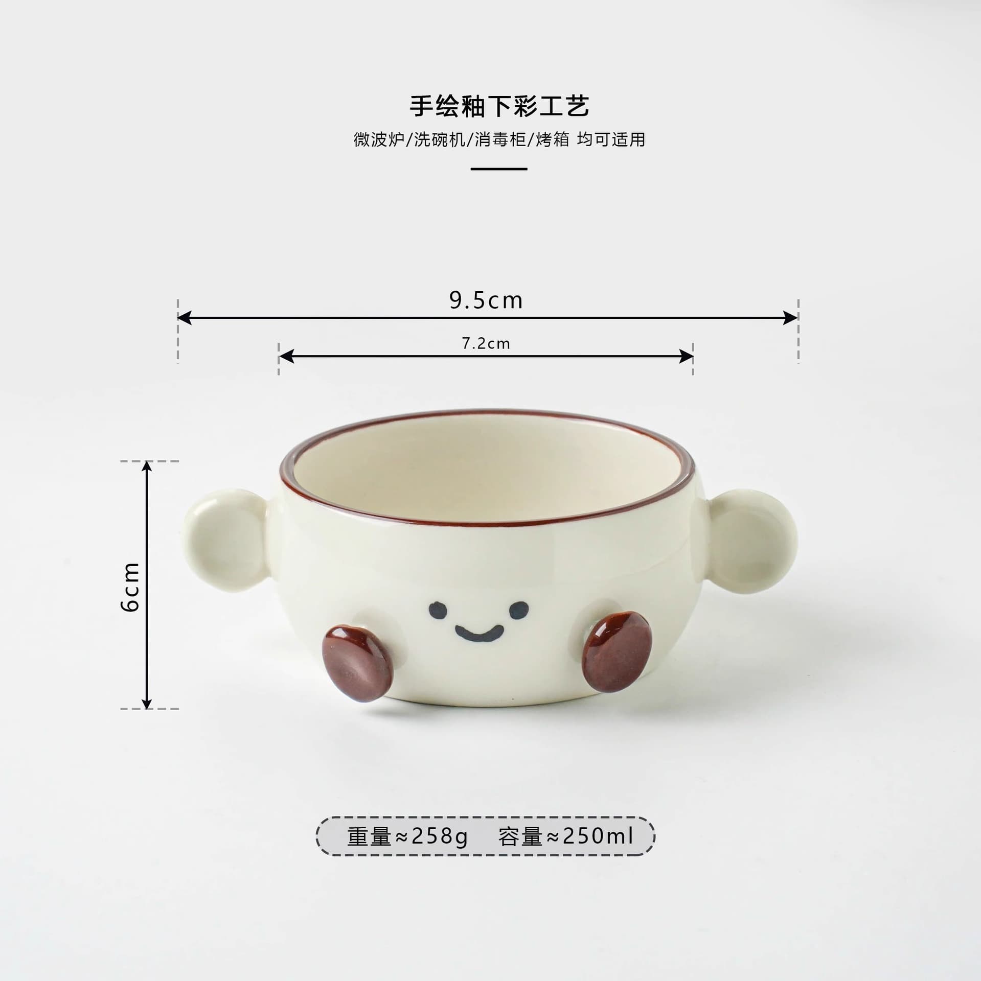 Attractive Double-Handle Bowl Cute Instant Noodle Bowl with Handle Dessert Yogurt Bowl Ceramic Baby Food Bowl Soup Bowl