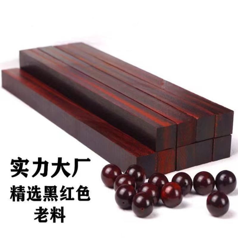Small-Leaf Sandalwood Material Old Material Ultra-Hard High-Density Instant Sinking Hairpin Material Suona Rod Bead Erhu Rosewood Scrap