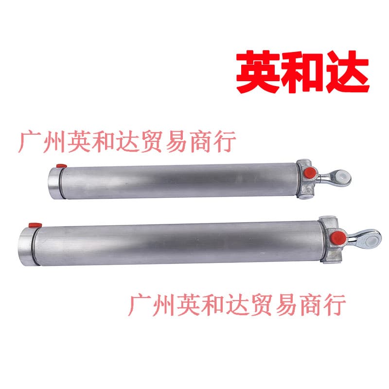 2PCS Convertible Top Hydraulic Cylinder for Ford TC-50