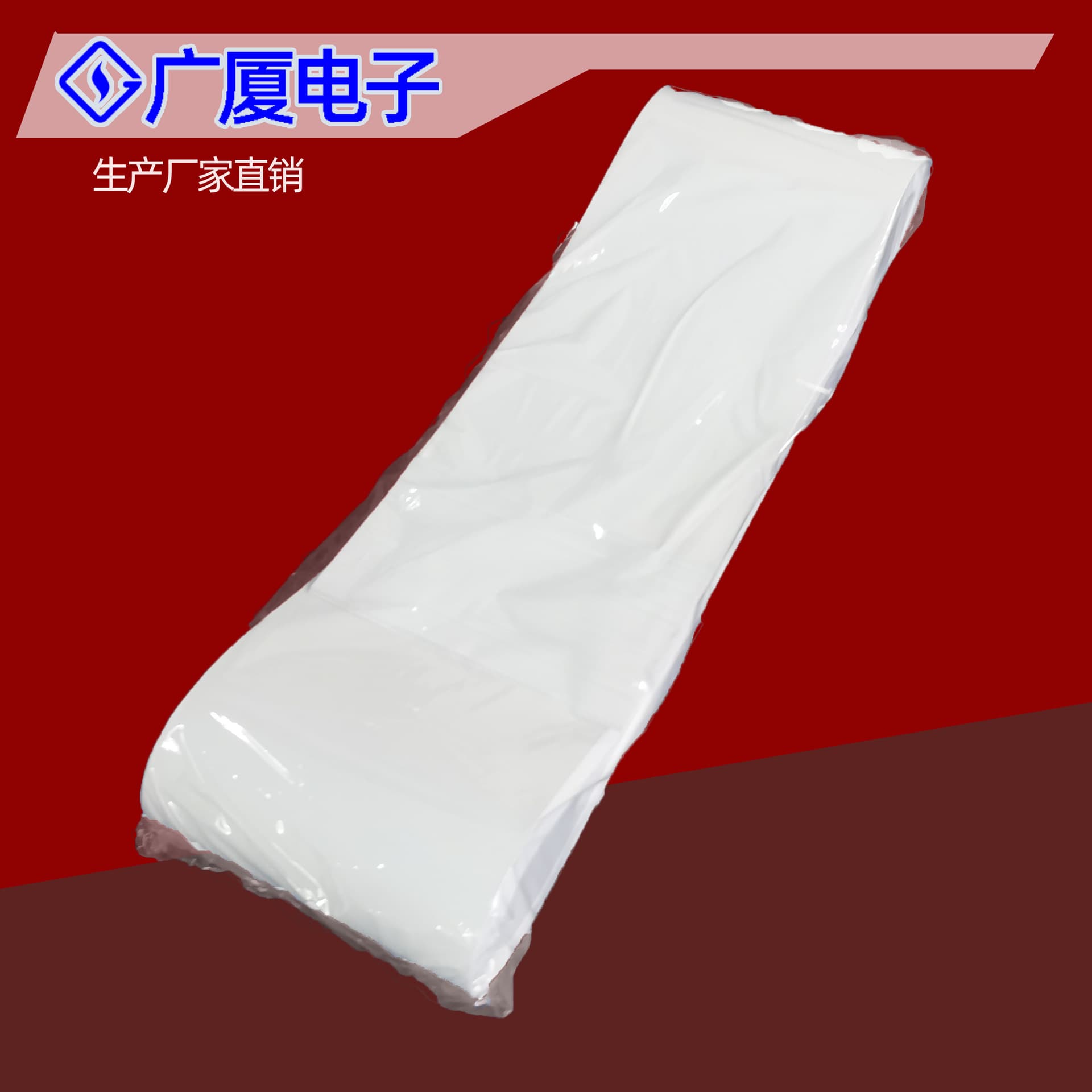 Special Wreath Streamer High-White Blank Machine-Printed Handwritten Elegiac Couplet Paper 200 Sheets/Pack