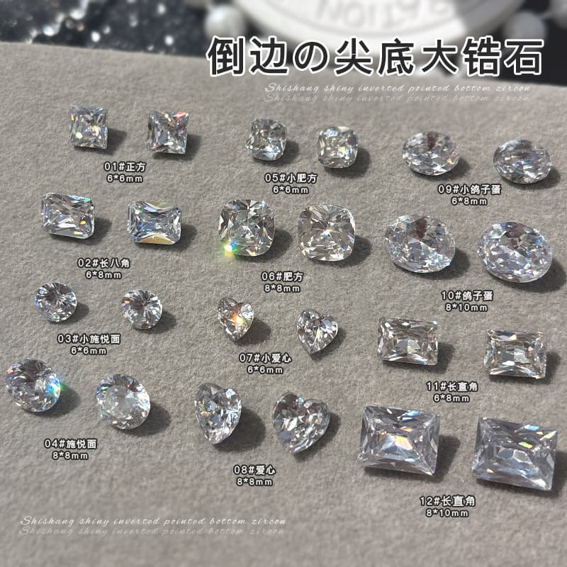 Sparkling Beveled Pointed-Bottom Zircon Nail Art Rhinestones, Light Luxury High-Carbon Transparent Fire-Colored Ice Candy Nail Art Decorations Accessories