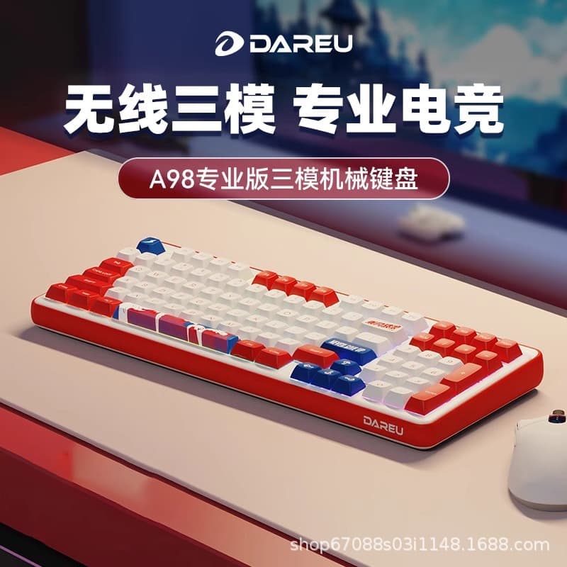 DAREU A98 Professional Edition Tri-Mode E-Sports Mechanical Keyboard Wireless Bluetooth Gasket Structure Custom Side-Printed
