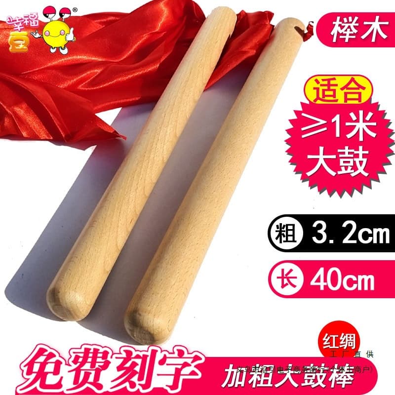 Alibaba-1688 product cannot be viewed or has been removed