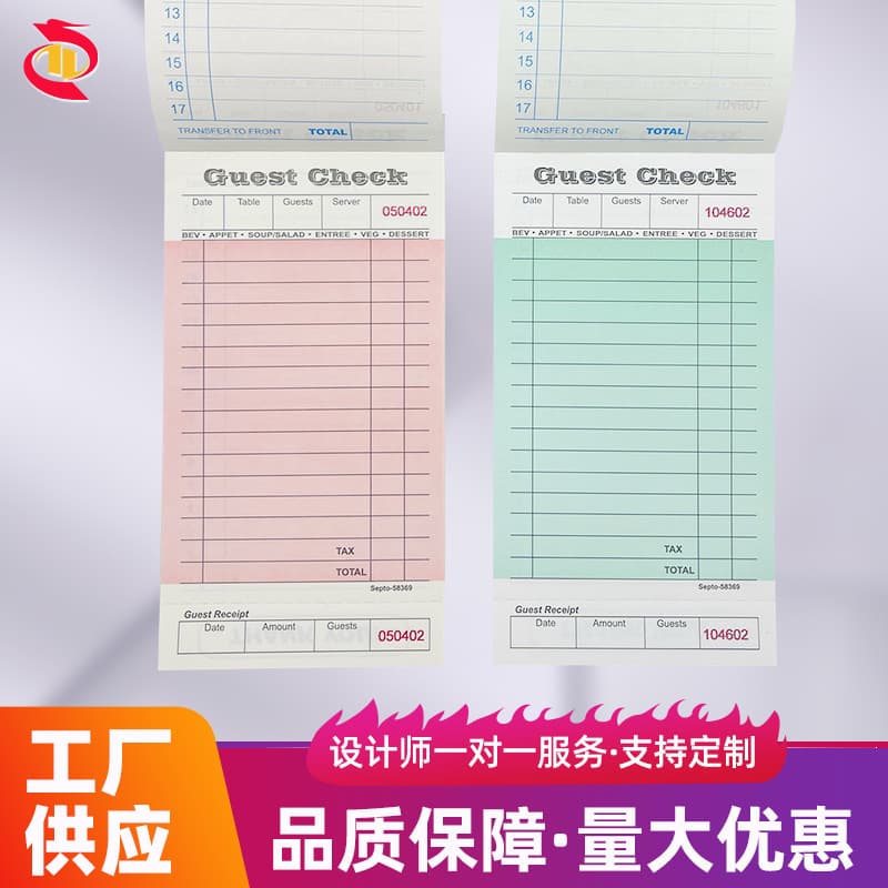 Foreign Guest Check Book, Specialized for Dining Service Orders, Professional and Practical