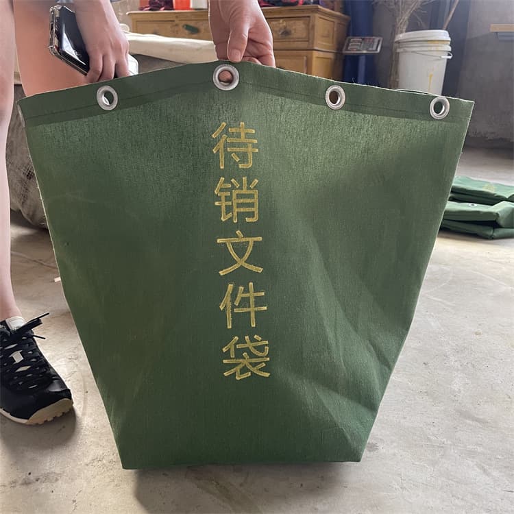 Custom File Destruction Bags, Confidential File Destruction Bags, Encrypted File Bags, Express Transit File Destruction Bags