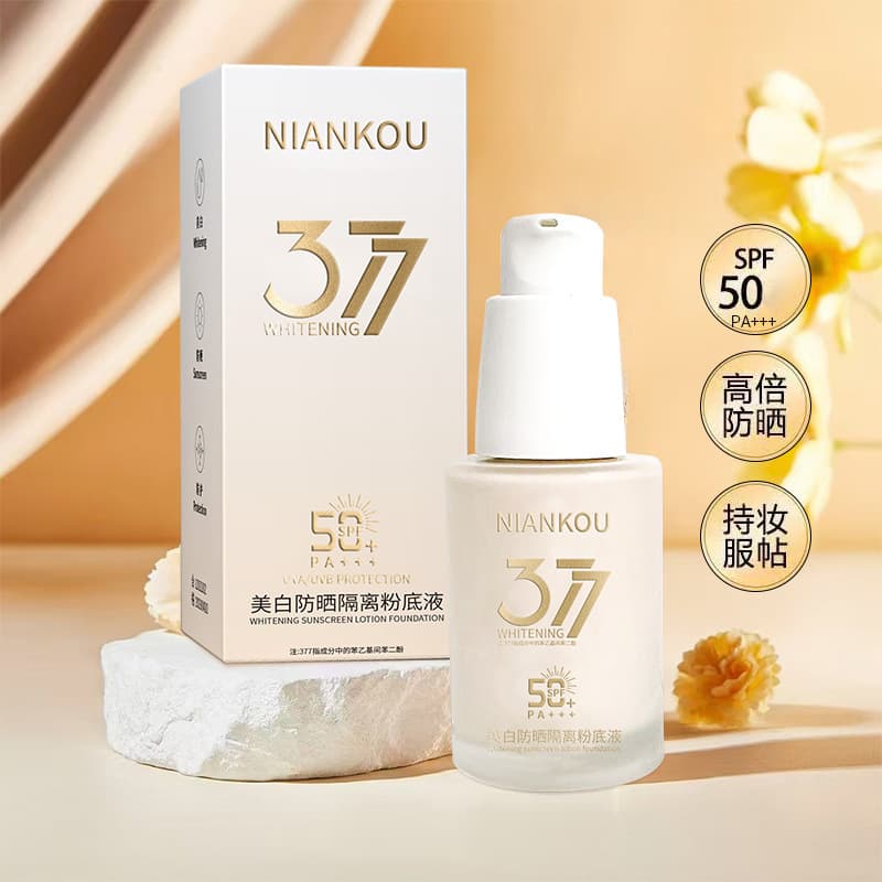 377 Whitening Sunscreen Isolation Foundation Hydrating Long-Lasting Foundation Dry Skin BB Cream Sunscreen Isolation Moisturizing