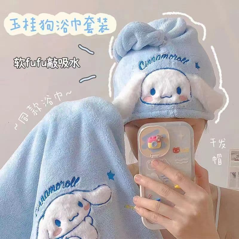 Cute Cinnamon Dog Bath Towel Set, Cartoon Towel Wholesale, Soft, Thick, Large Towel, Quick-drying, Absorbent, Hair Drying Cap