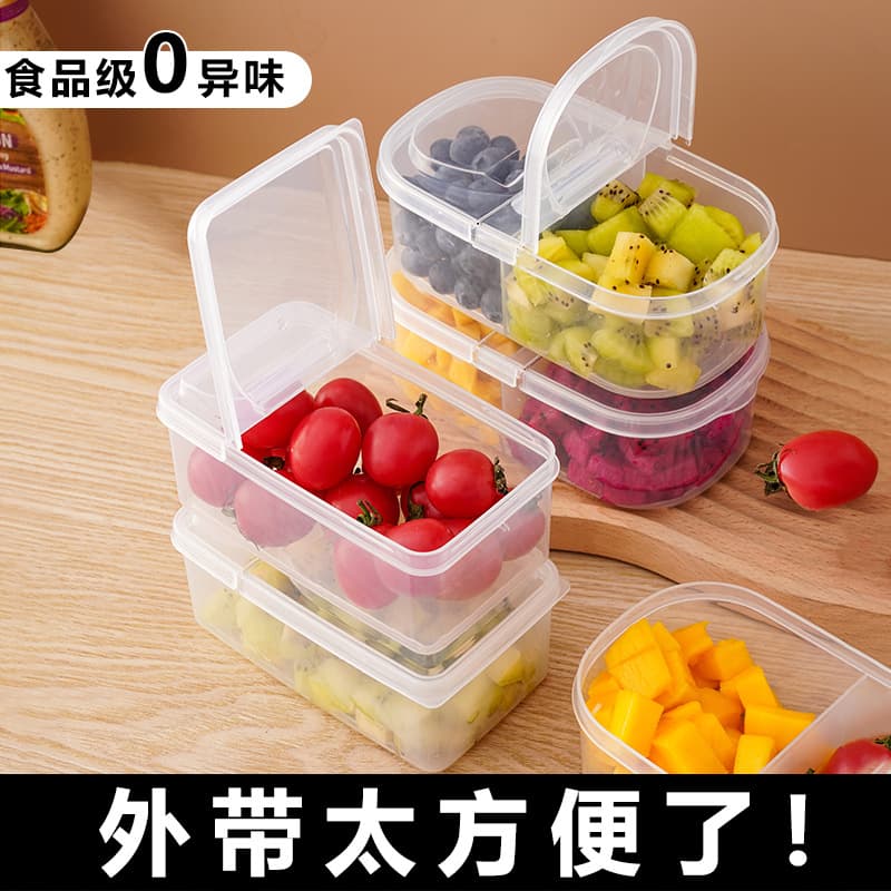 Fruit Box Kids Portable Lunch Box for Elementary Students, Fresh-Keeping Bento Box, Food-Grade Storage Container for Refrigerator