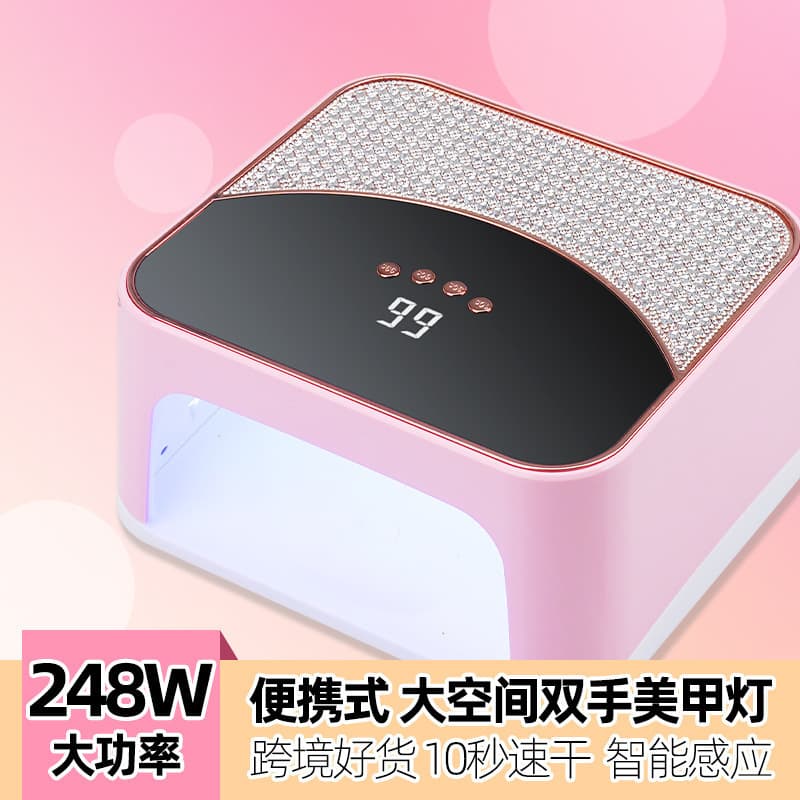 New High-Power Nail Lamp for Rhinestone Setting, Gel Curing Lamp, LED Fast-Drying Nail Lamp, UV Curing Lamp