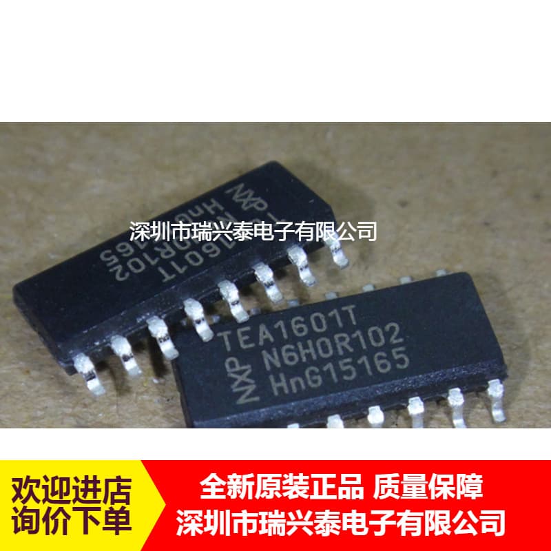 TEA1601T TEA1601 SOP16 LCD Power Transformer Controller IC Chip Original Genuine Hot Sale