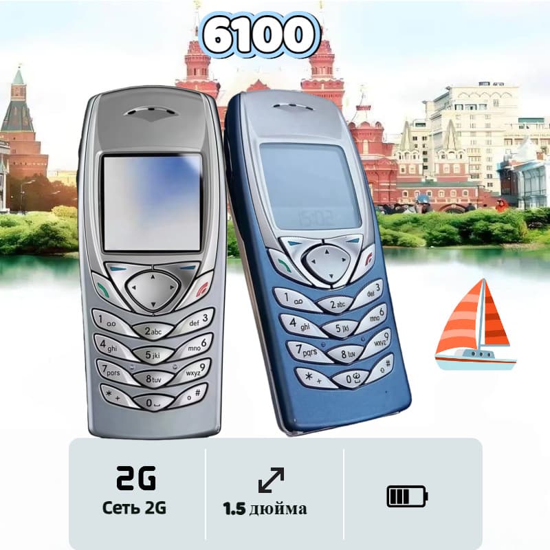 Cross-border Trade 6100 GSM Phone Non-Smart Mobile Keypad Bar Phone Classic Senior Elderly Phone