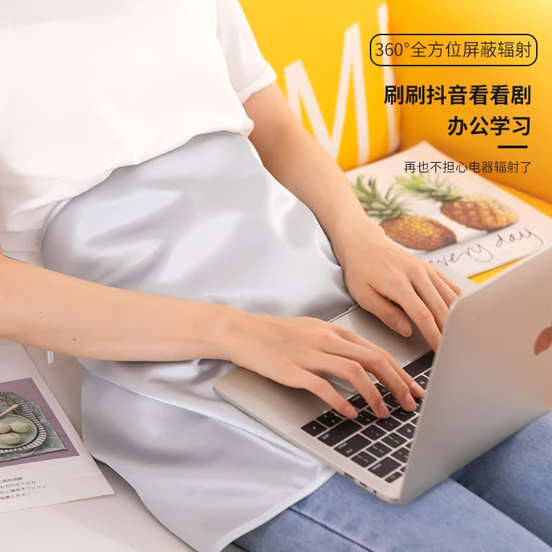 Anti-Radiation Maternity Apron for Women, Radiation Protection Clothing for Office Workers, Invisible Inner Wear for Computer Use During Pregnancy