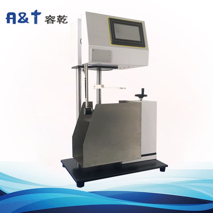 Rongqian Intelligent manufacturer supplies beer bottle glass bottle mechanical impact tester, seeking agents.