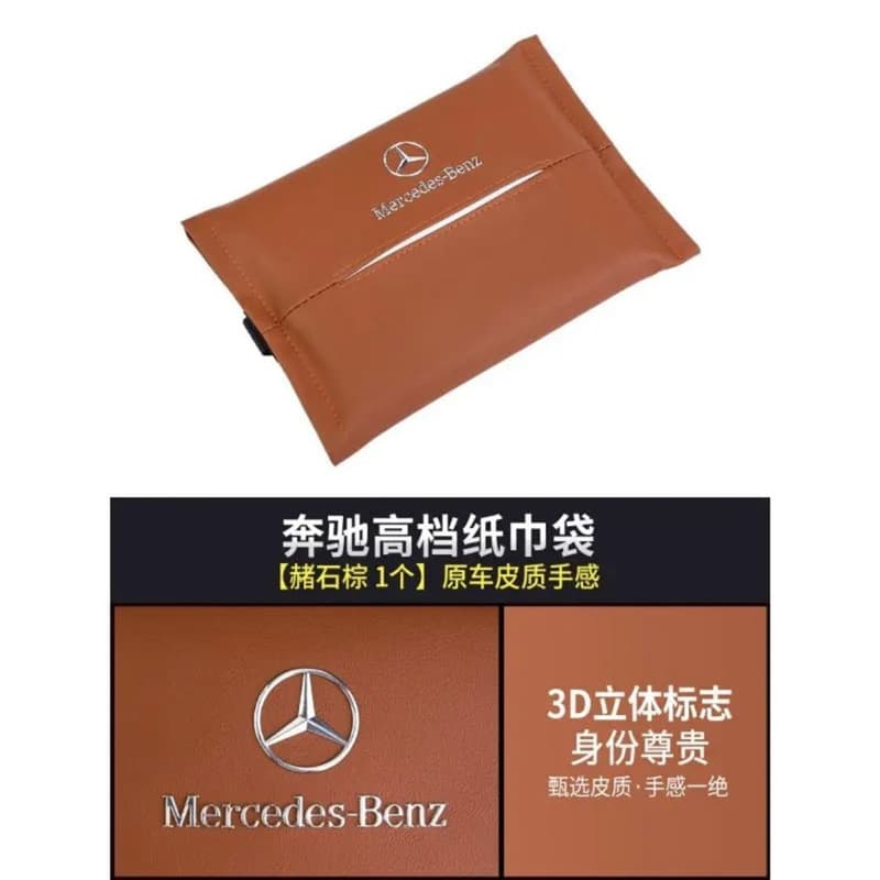 Car Tissue Box for Mercedes-Benz New C/E/A/S Class Hanging Tissue Bag for GLA/GLC/EQC Interior