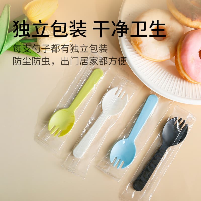 Thick plastic disposable small spoon, fork, fork, fruit, cake fork, dessert spoon, individually packaged spoon