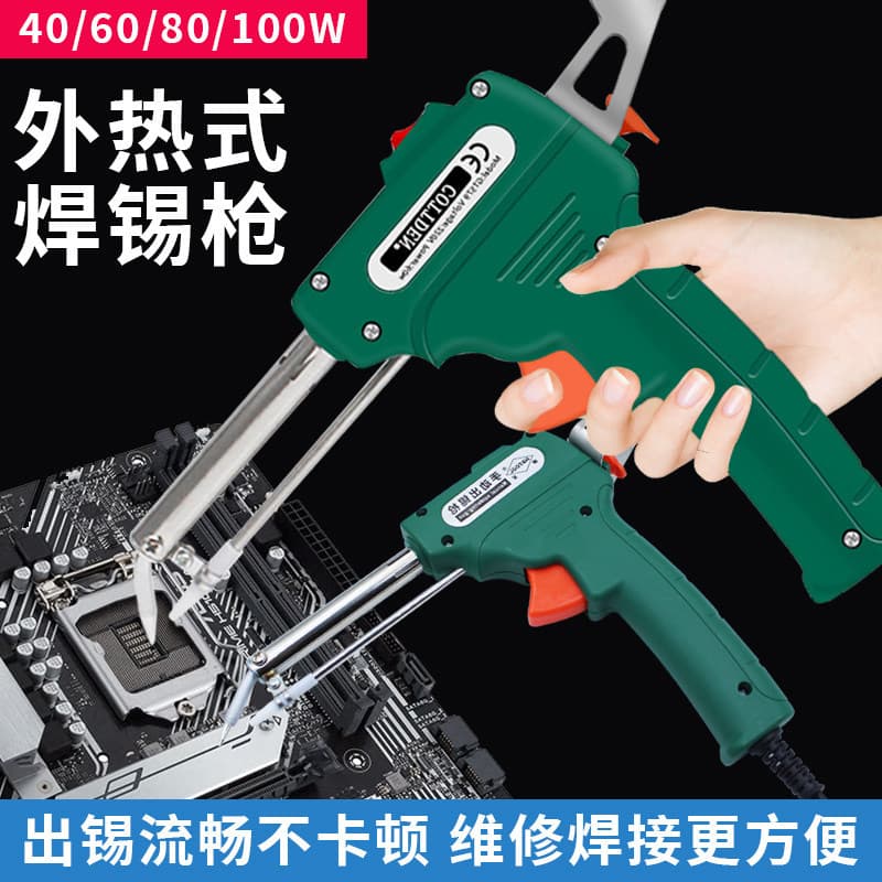 Welding Gun with Internal Heating, Manual Soldering Gun 80W, Automatic Tin Feeding, Iron Gun-Style Soldering Machine, Soldering Gun with Constant Temperature and Adjustable Temperature