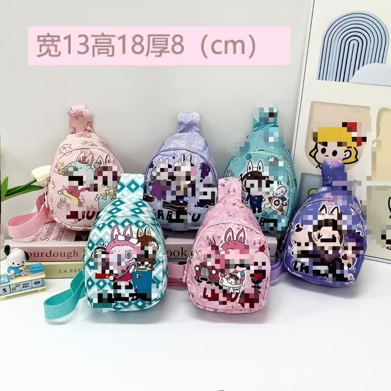 Cartoon Chest Bag Fashion Cute Children's Bag Boys and Girls Leisure Coin Purse Shoulder Crossbody Bag Children's Backpack