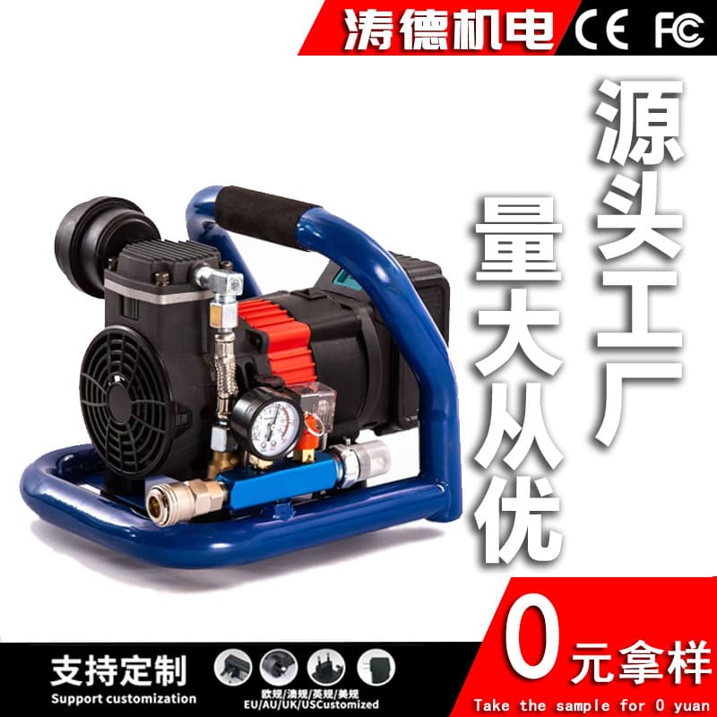 Rechargeable lithium-ion air compressor car-mounted small portable wireless air pump cylinder-less lithium-ion air compressor
