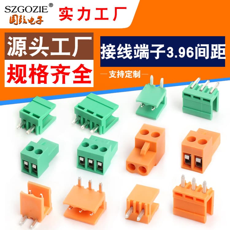 Custom HT396-2P Plug-In PCB Terminal Block 3.96 Pitch Terminal 2-10P Connector Plug