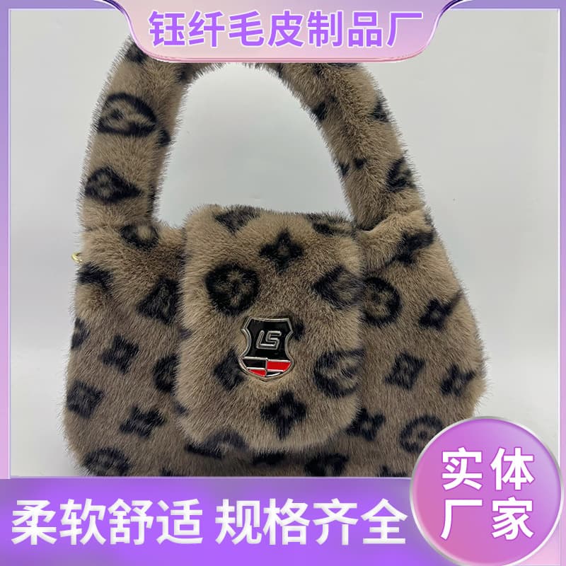 Plush Women's Handbag Cute Underarm Fashionable Shoulder Bag Simple Solid Color Handbag Student Commuter Bag