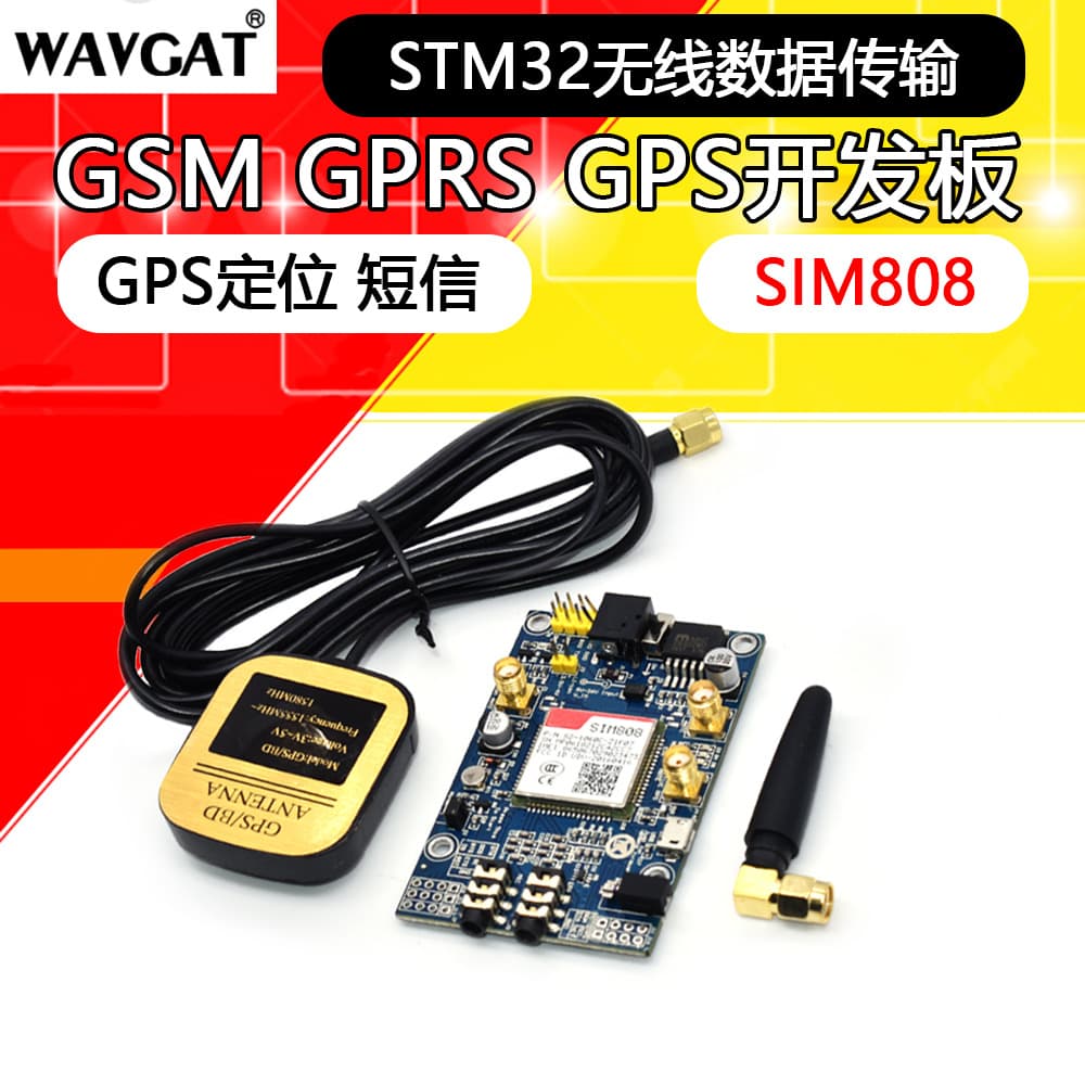 SIM808 Module, Replacement for 908, GSM GPRS GPS Positioning, SMS, Data with STM32.51 Program