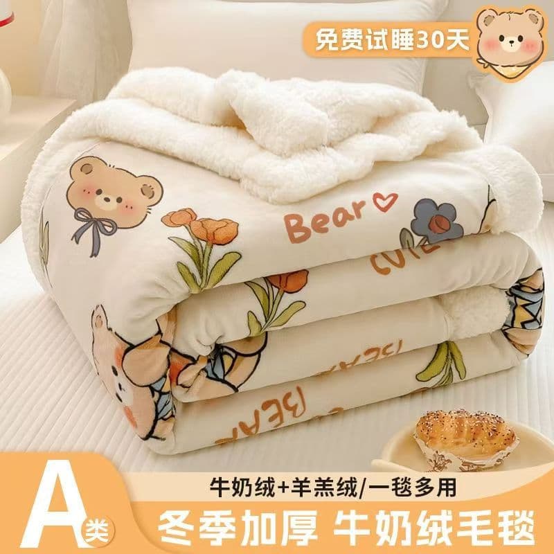 Fleece Throw Lamb Fleece Coral Fleece Sofa Blanket Poncho Winter Nap Milk Fleece Office