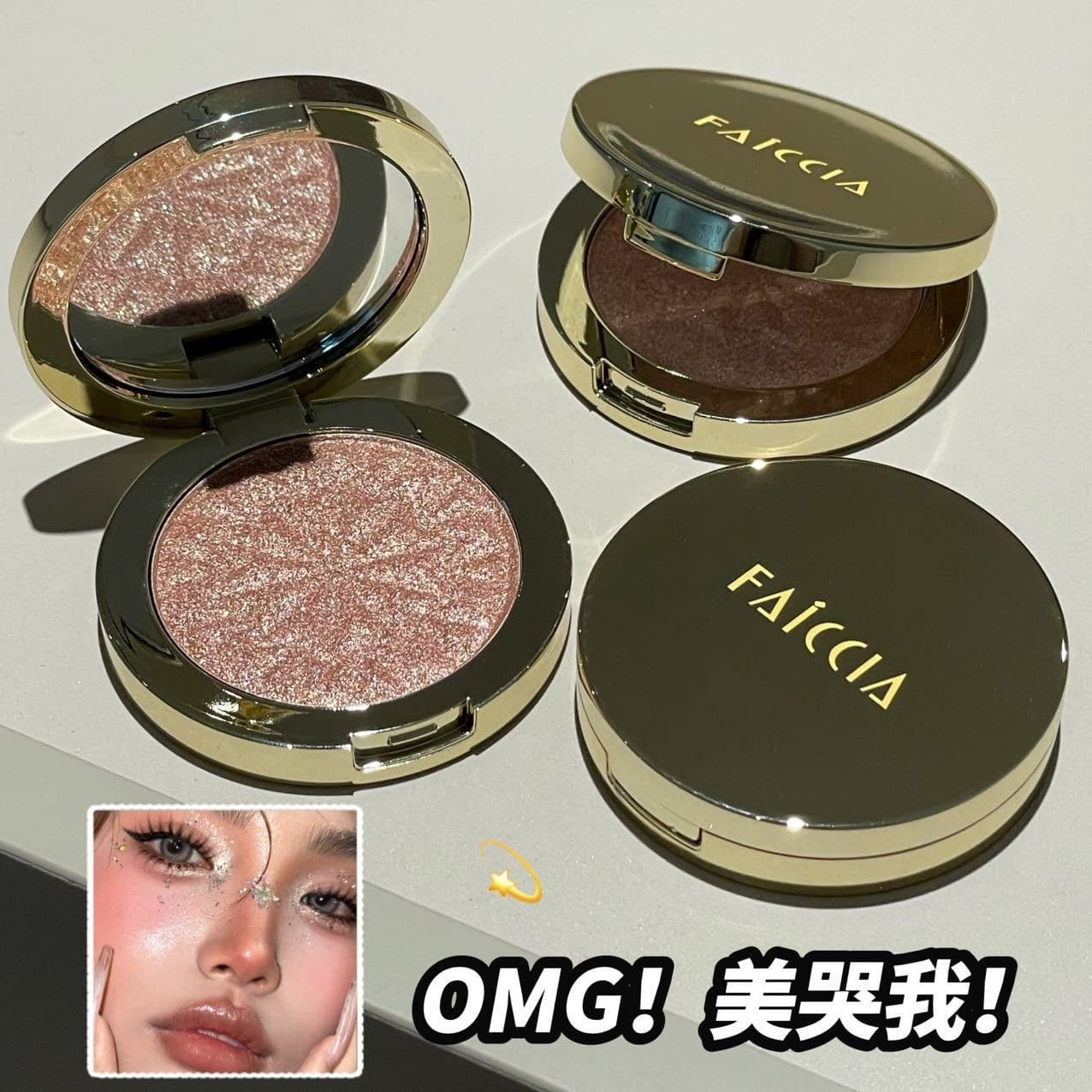 FAICCIA Floating Light Elf Highlighter Powder, Sparkling Fine Shimmer, Diamond Dust, Face Highlighting, Contouring, 3D Effect Makeup