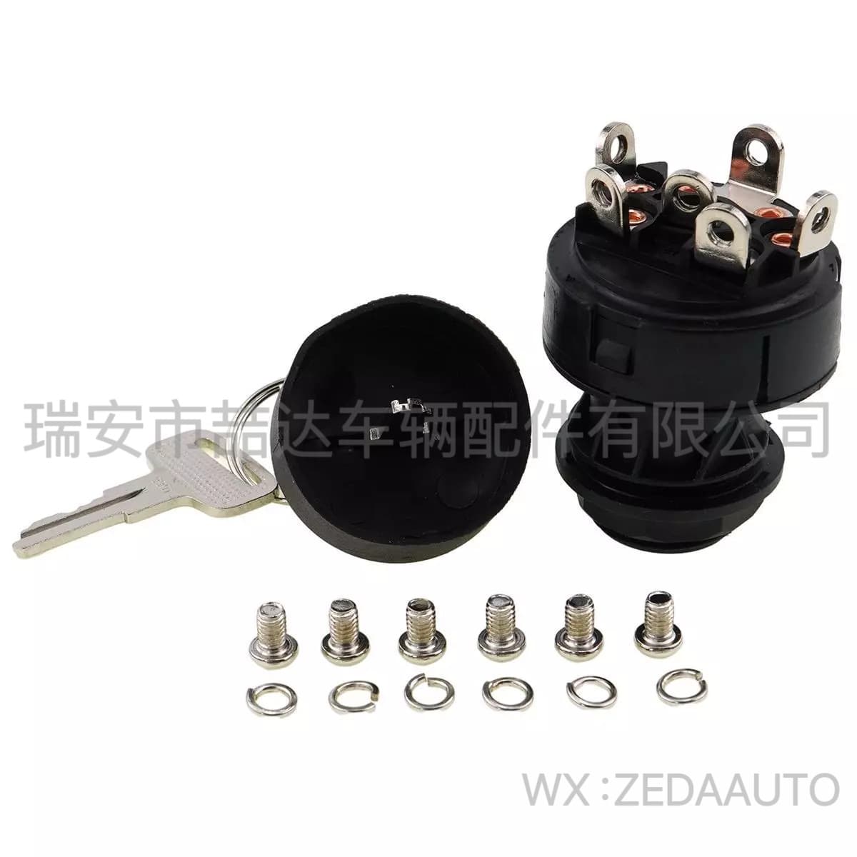 JLG6896 6P is suitable for Hitachi aerial work vehicle ignition switch 4360467 4360470 436046