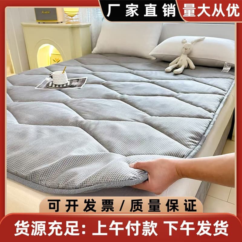 Manufacturer Wholesale 0.9m Student Dormitory Mattress Soft Pad Floor Sleeping Pad Rental Special Underlay Single Pad Mattress 1.2
