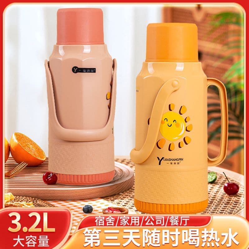 Household thermos, student dormitory thermos, insulated bottle, plastic outer shell, glass inner liner, hot water bottle