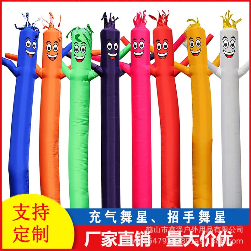 High-Altitude Inflatable Outdoor Dancing Star Inflatable Model Aerial Dancer Swing Beckoning Doll Advertising Opening Celebration