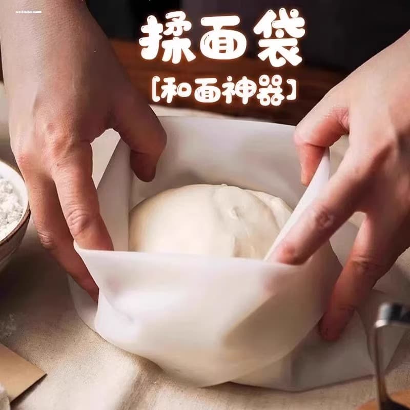 Thickened silicone dough proofing and kneading bag, non-stick, home baking kitchen tool