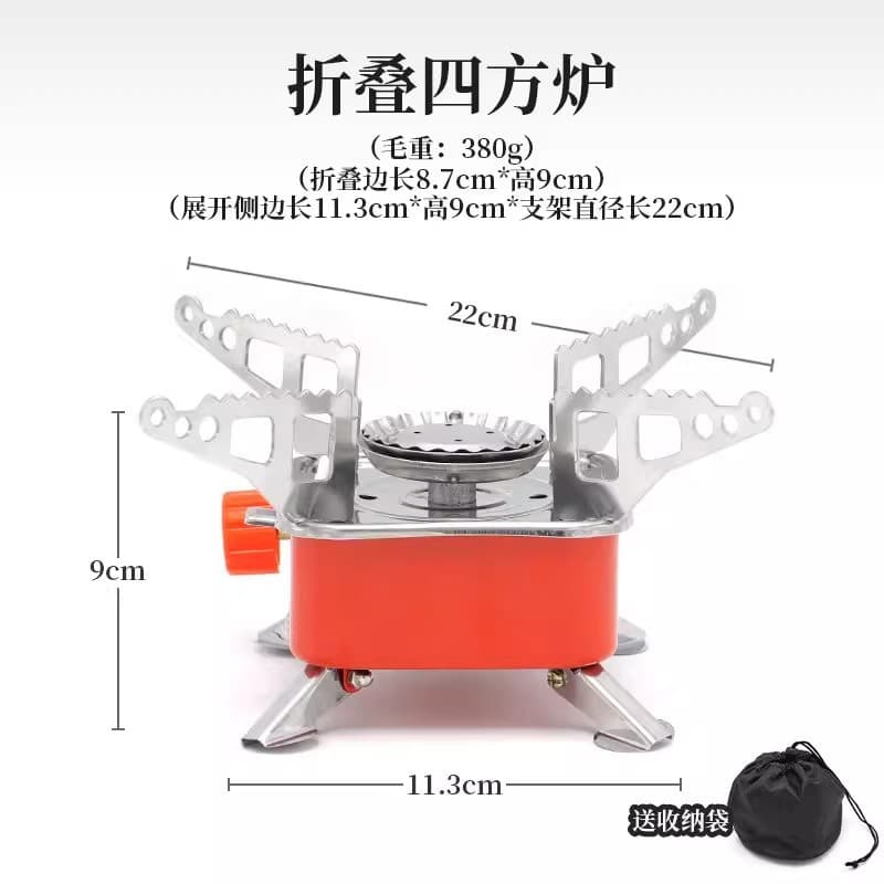 Portable High-Temperature Welding Torch, Gas Stove Torch, Picnic BBQ Lighter 920# Outdoor Nozzle