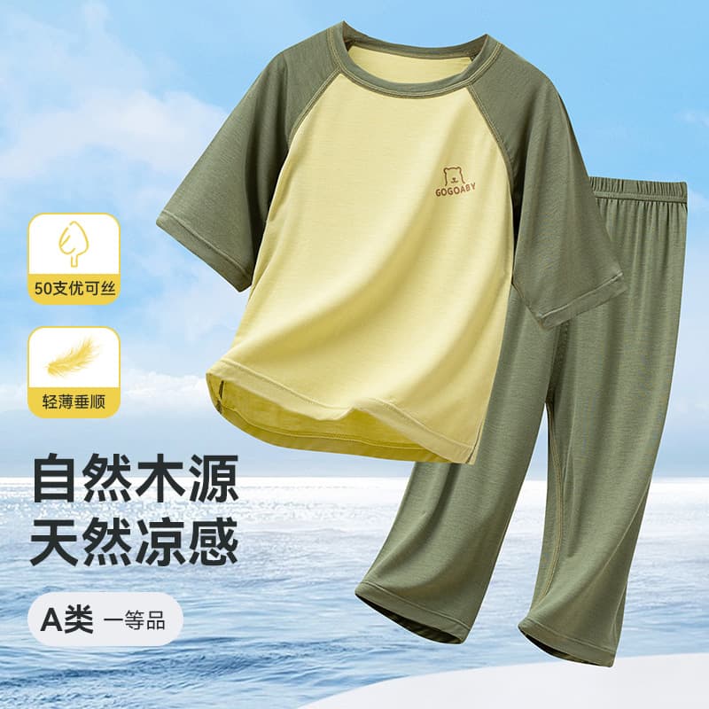 Youkesi Children's Three-Quarter Sleeve Pajama Set, Boys' Summer Thin Style, Girls' Sleepwear, Middle and Big Kids' Boys' Air Conditioning Suit