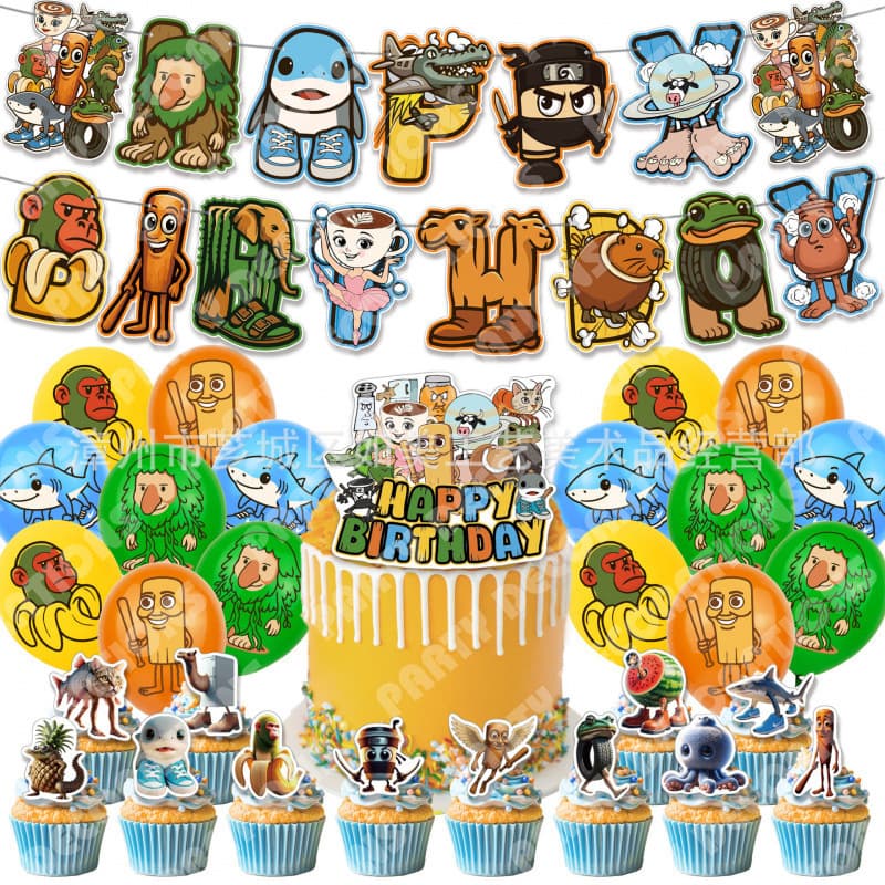 Tung Tung Sahur Birthday Theme Party Decoration Kit: Banner, Cake Topper, Balloon, American Shan Hai Jing Set