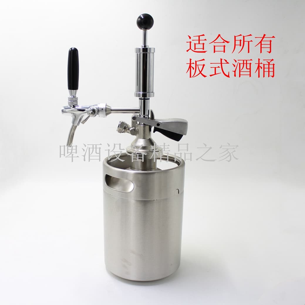 Stainless Steel Outdoor Keg Beer Dispenser Craft Beer Simple Manual Beer Dispenser Plate Type Well Type Beer Pump